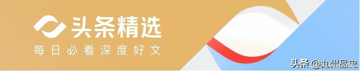 kaiyun-蒋介石恐做梦也没想到，被拒之门外的私生子，最终却代表了蒋家！